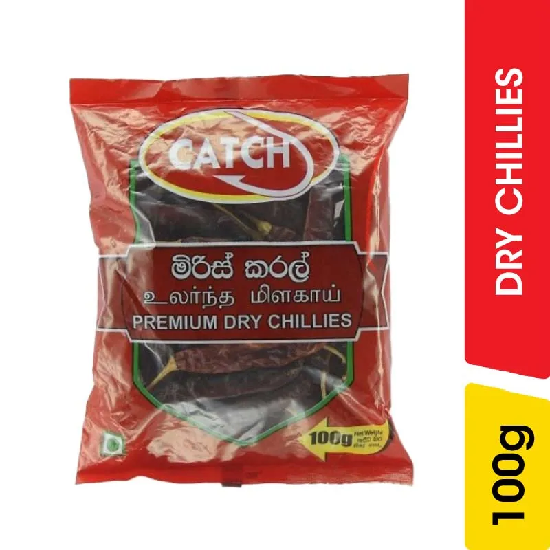 Catch Premium Dry Chillies - 100.00 g